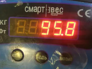 166960, M166.960, M166 Двигатель (ДВС) Mercedes A W168 Арт 54811444, вид 5
