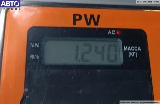 Зеркало наружное левое BMW 5 E39 Арт 54846707, вид 3