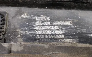 6600064487 Бампер задний Geely Atlas Pro Арт A957726T, вид 9