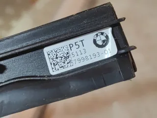 51317463528, 22359811, 7 водосток лобового стекла BMW X5 G05  Арт 296535PM, вид 7