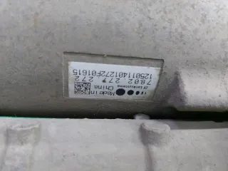 A1664606000, A1664604200 рулевая рейка Mercedes GLS X166 Арт ARM333267, вид 9