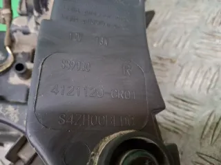 CD569F2805010400, 4121120CR01, 7 Дхо Changan UNI-K Арт ARM378996, вид 6
