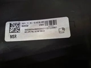 51128745431, 8069894, 4 Бампер бмв х7 (х x 7) г07 (г g 07) BMW X7 g07 Арт ARM379497, вид 12