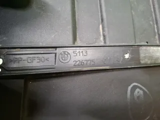 51749465525, 9 жалюзи радиатора BMW X5 G05  Арт ARM379584, вид 11