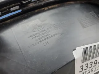602000939AA Накладка заднего бампера левая Chery Tiggo 7 PRO Арт ZAP352656, вид 3