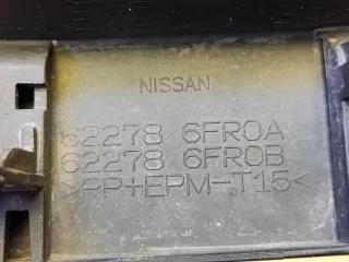 622786FR0A Накладка бампера верхняя Nissan X-Trail T32 Арт AR270700, вид 10