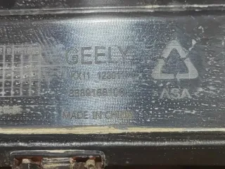 6044124600, 8889168106, 7 Юбка бампера Geely Monjaro Арт AR307785, вид 7