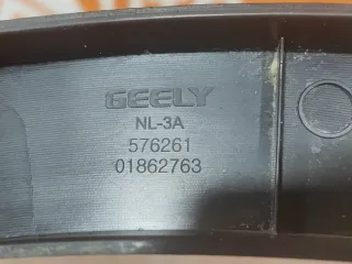 6070000900661, 01862763, 3 расширитель крыла Geely Atlas 1 Арт AR311006, вид 8