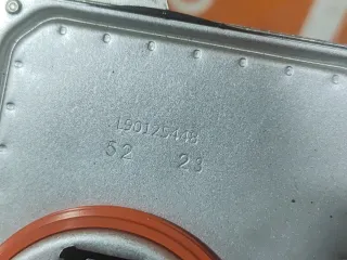7051025300, L90125449, 4 Блок управления фары Geely Atlas Pro Арт AR311365, вид 7