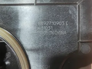 6608050927, 8892399767, 8894632994, 4 Блок управления фары Geely Monjaro Арт AR311369, вид 8