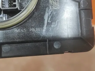 6608050927, 8892399767, 8894632994, 4 Блок управления фары Geely Monjaro Арт AR311369, вид 9