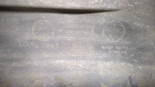 Защита арок передняя правая (подкрылок) Ford Focus 2 restailing Арт 20437942, вид 3