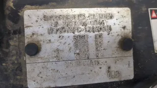 1612247080,1697158580 Планка под капот Citroen Jumper 2 Арт 20390602, вид 4