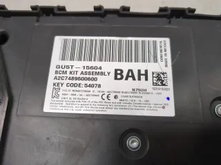 Блок бортовой сети Ford Edge 2 Арт 20435003, вид 5