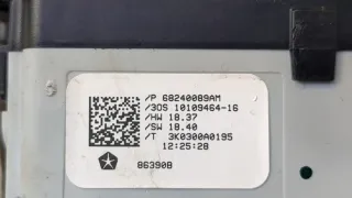  Селектор АКПП Chrysler Voyager 5 Арт 20438215, вид 5