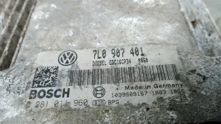 7l0907401 0281011960 Блок управления двс Volkswagen Touareg 1 3.0л Арт 2EP30PC01, вид 3