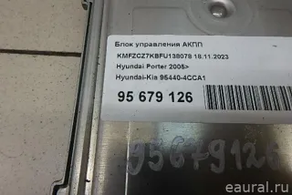 954404CCA1 Блок управления АКПП Hyundai Porter Арт E95679126, вид 4