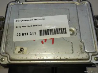 2046029300 Блок управления двигателем Geely Atlas 1 Арт E23511311, вид 7