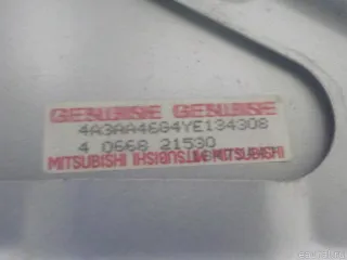 MR325765 Крышка багажника Mitsubishi Galant 8 Арт E40951572, вид 6