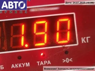24423568 Домкрат Opel Vectra C  Арт 54933659, вид 3
