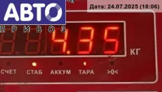 0001125048 Стартер Ford Galaxy 1 restailing Арт 54644707, вид 3
