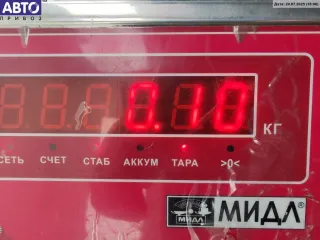 0080190965 Шлейф подрулевой  Citroen Jumper 2 Арт 55045688, вид 3