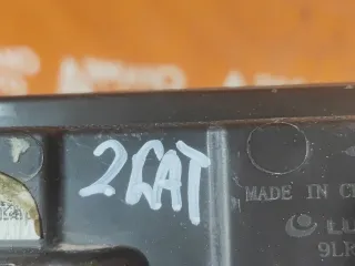 605001020AA, 4 ДХО Chery Tiggo 7 PRO Арт 308944PM, вид 11