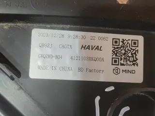 4121103XKQ00A, 4 фара Haval F7 Арт 311269PM, вид 11