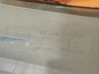 8892500363C16, 6600190621, 3 бампер зикер 001 Zeekr 001 Арт 311573PM, вид 11