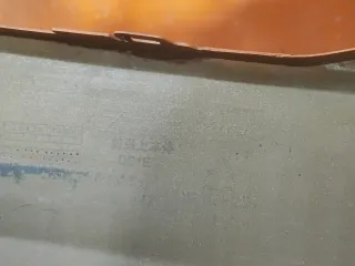 8892500363C16, 6600190621, 3 бампер зикер 001 Zeekr 001 Арт 311573PM, вид 12