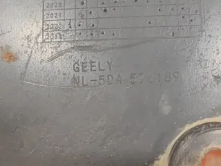 6010111700, 6600231711, 2 пыльник бампера Geely Tugella Арт 311930PM, вид 8