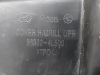 863624l500 Кожух замка капота Hyundai Solaris 1 Арт 312768RM, вид 9