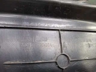 5509111XKQ00A, 7 Кожух замка капота Haval F7 Арт 365101RM, вид 12