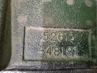 5261548181, 8 Абсорбер бампера Lexus RX 4 Арт 374749RM, вид 11
