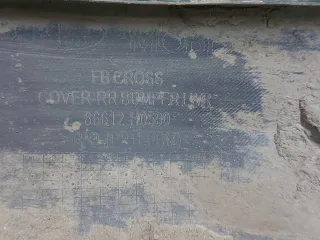 86612H0500 Юбка бампера Kia Rio 4 Арт ARM326180, вид 11