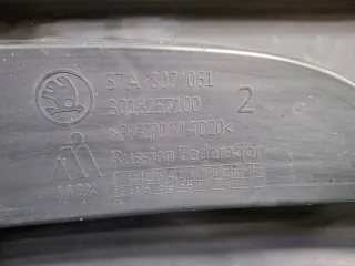 57A8070619B9, 57A807061, 2 Юбка бампера Skoda Karoq Арт ARM342831, вид 12