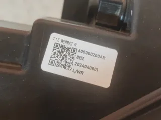 605000200AB, 2 фара Chery Tiggo 7 PRO Арт AR311271, вид 8