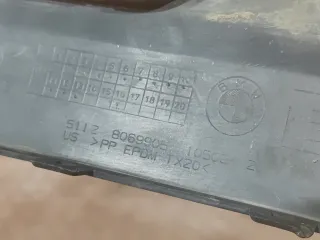 51128745432, 8069905, 2 накладка бампера BMW X7 g07 Арт AR311410, вид 7