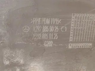 A29288501259999, A2928850025, A2928850125, 2 бампер mercedes-benz, мерседес бенц ( Mercedes GLE coupe w292 Арт AR311509, вид 8
