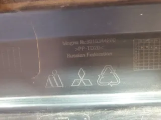 6410D750, 9 бампер митсубиши, митсубиси аутлендер Mitsubishi Outlander 3 restailing 2 Арт AR311672, вид 10