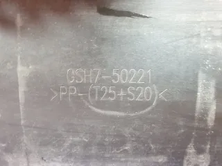 GSK250221ABB, GSH750221, 9 бампер мазда гж Mazda 6 3 Арт AR311858, вид 13