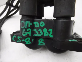 224485PA0A Катушка зажигания Datsun On-Do Арт BIT673382, вид 8