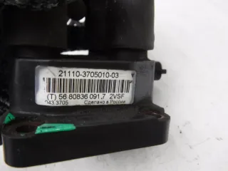224485PA0A Катушка зажигания Datsun On-Do Арт BIT673382, вид 10
