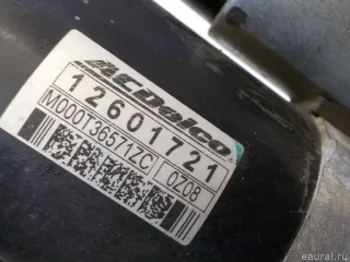 12601721 Стартер Cadillac SRX 2 Арт E41238277, вид 5