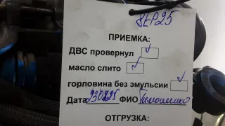 M9R 805 Двигатель дизельный Renault Laguna 3 2.0л Арт 8EP25AB01, вид 10