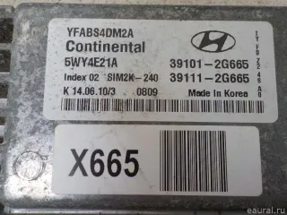 391112G665 Блок управления двигателем Hyundai Sonata (YF) Арт E30849414, вид 5