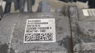 84333862 Компрессор кондиционера Chevrolet  Traverse Арт 20293588, вид 3