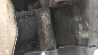 1746967 Форсунка Ford Transit 3 restailing Арт 11414622, вид 3