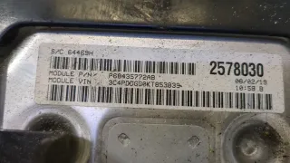  Блок управления двигателем Dodge Journey 1 Арт 20440411, вид 5