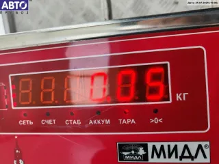8226621 Ручка открывания капота BMW 5 E39 Арт 55128906, вид 3